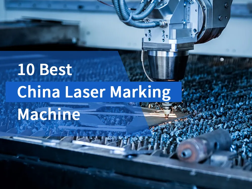 laser marking machine china