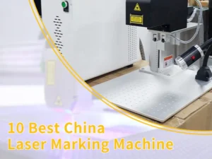 china laser marking machine