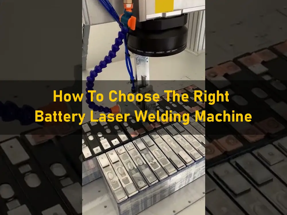 battery laser welding machine