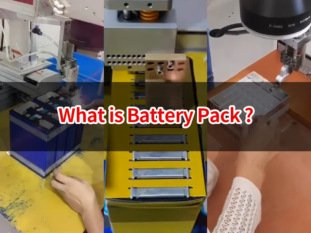 what is battery pack