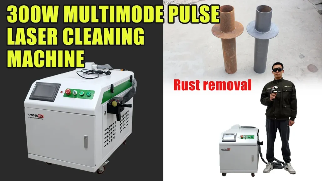 200W 300W Multimode PulsePortable Laser DerustingMachine