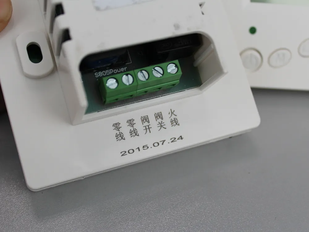 UV laser marking machine for plastic 2