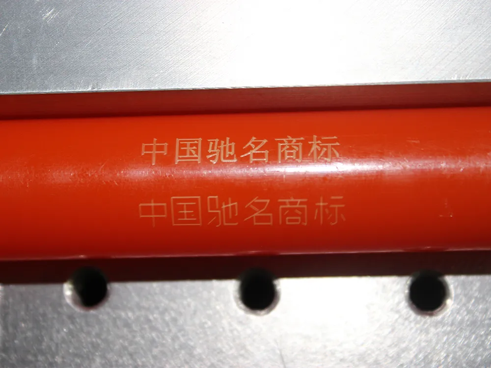 UV laser marking machine for PVC tube