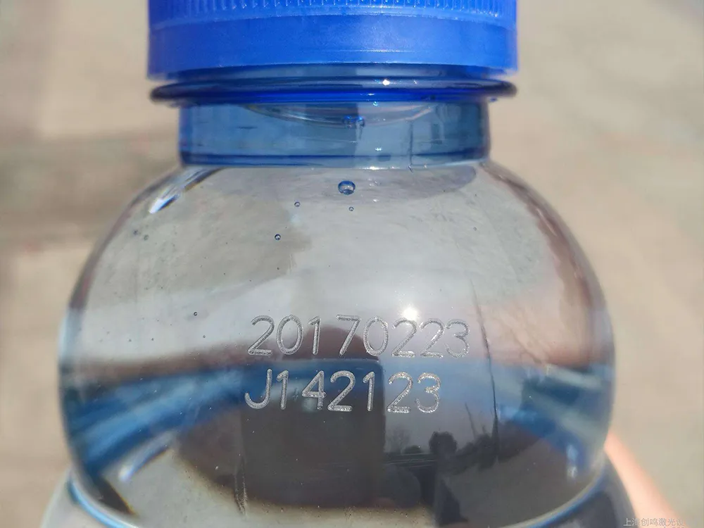 UV laser marking machine for plastic water bottle marking