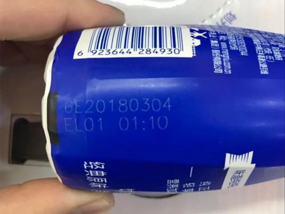 UV laser marking machine for plastic bottle marking 2