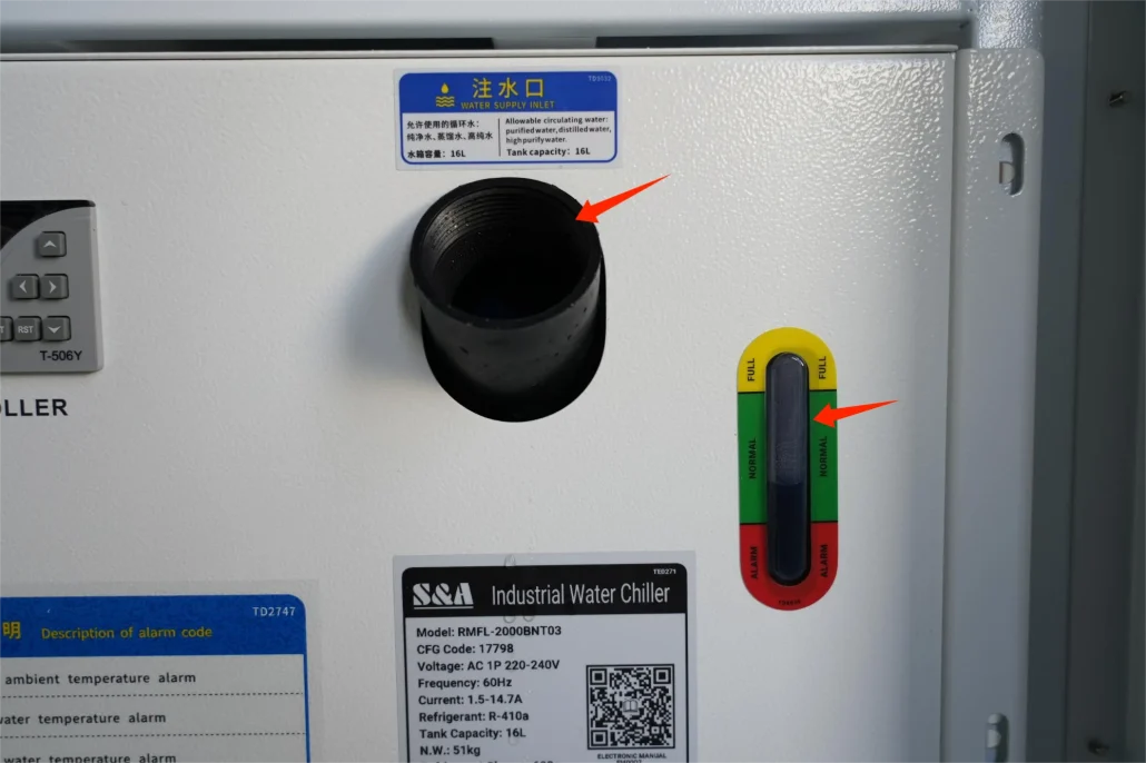 How to Operate a Continuous Laser Cleaning Machine-water inlet and water level indicator1