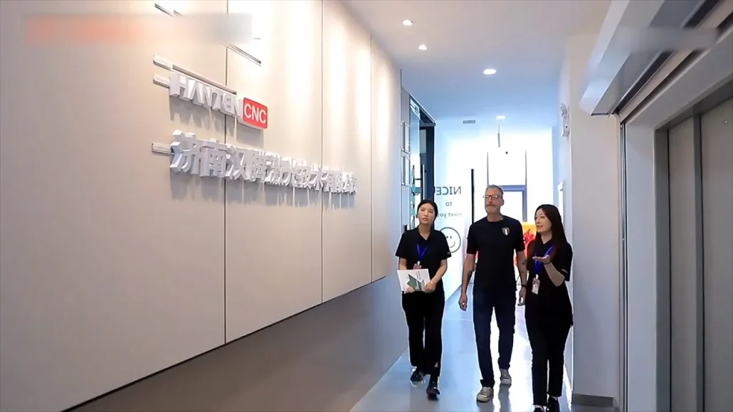 HANTENCNC Company introduction