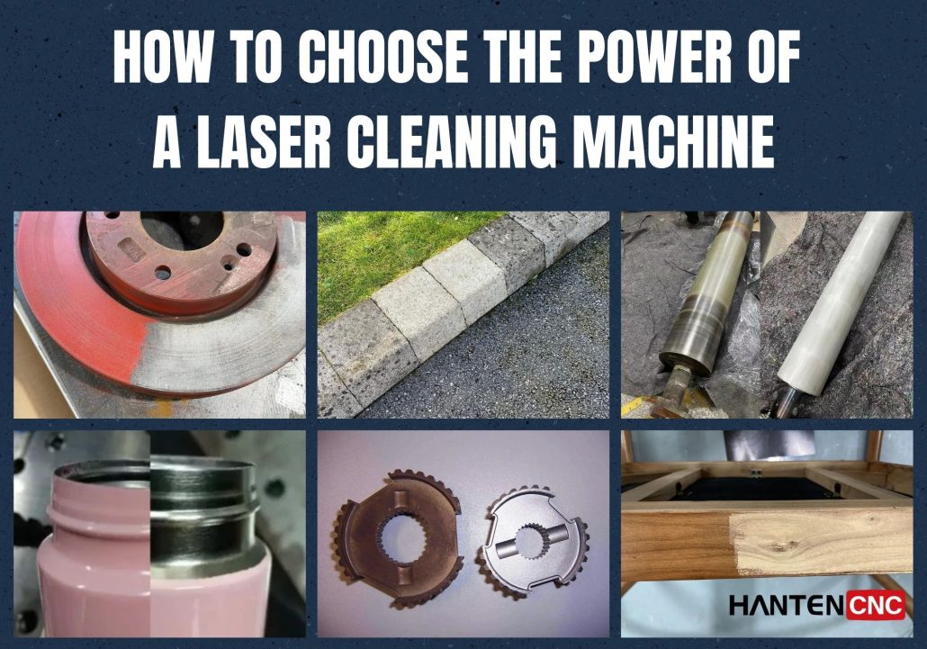 how to choose the power of a laser cleaning machine