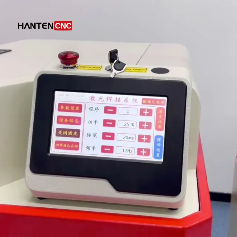 Mobile Laser Control Screen - Integrated Arm-type Laser Welding Machine for Mould Repair 1