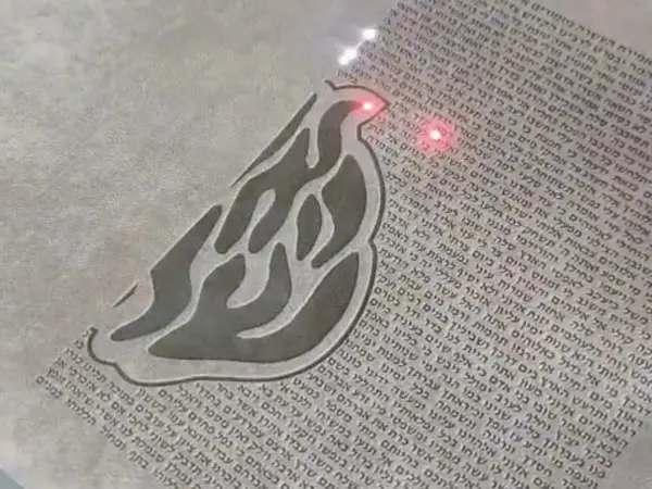 5W UV laser_marking flannel HANTENCNC laser marking sample